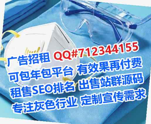 青白江孕母物联网门市部